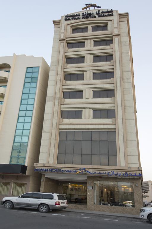 Rayan Hotel Corniche Sharjah Buitenkant foto